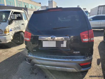 2017 Kia Mohave VIN: