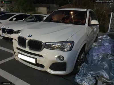 2017 BMW 320 WBAWZ510XG0M28466 VIN:WBAWZ510XG0M28466