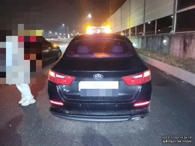 2015 Kia K5 VIN:
