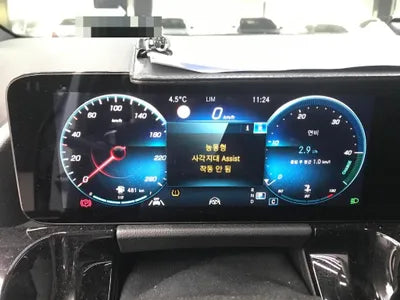 2022 Mercedes-Benz GLA 250 W1N4N4HB4NJ374976 VIN:W1N4N4HB4NJ374976