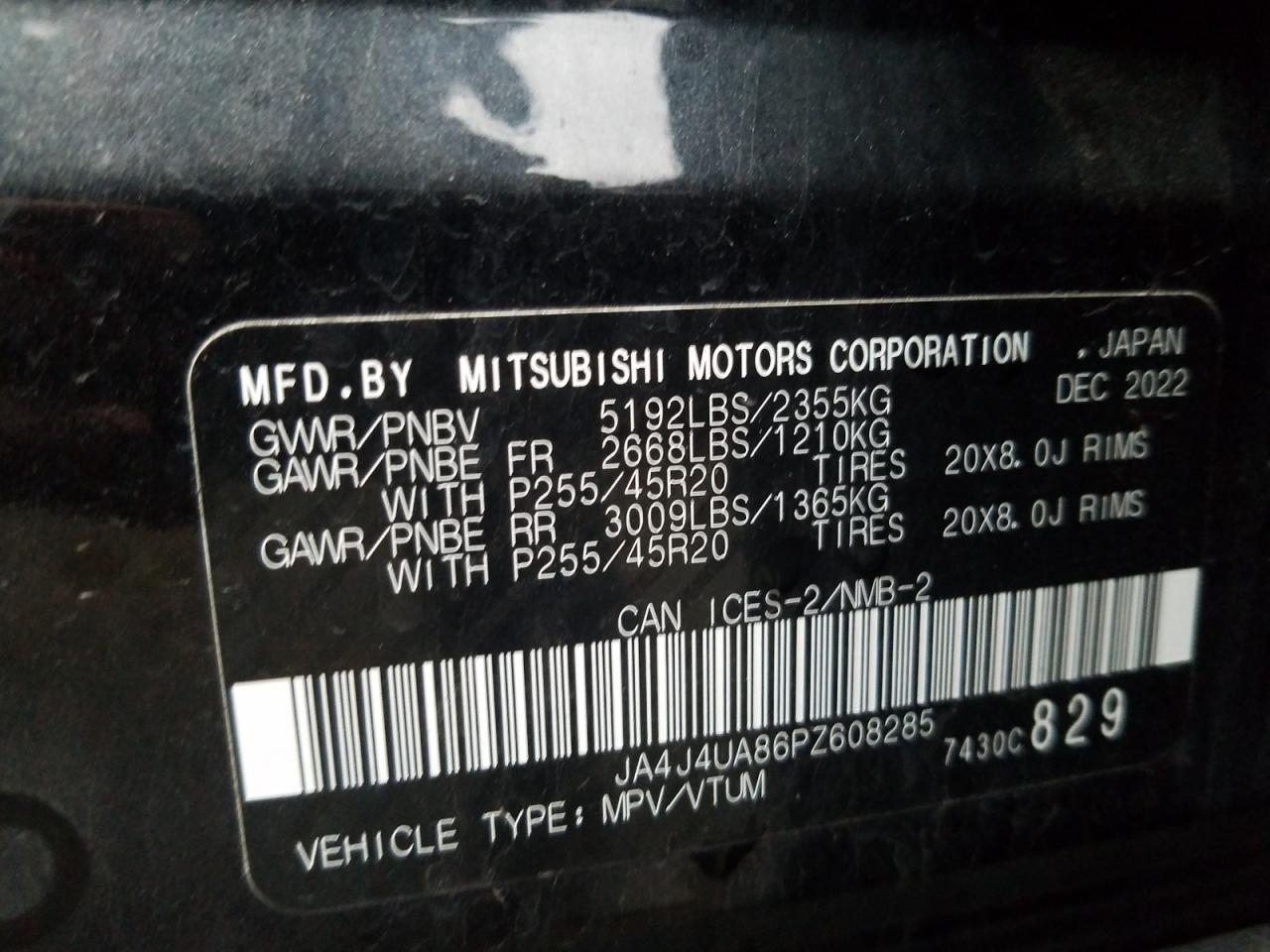 2023 MITSUBISHI OUTLANDER SE VIN:JA4J4UA86PZ608285