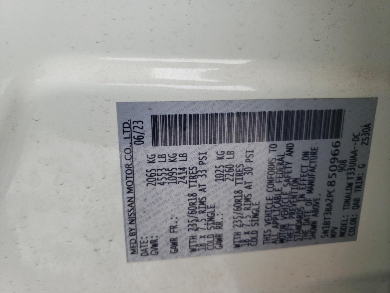 2023 NISSAN ROGUE SV VIN:5N1BT3BA2PC850966
