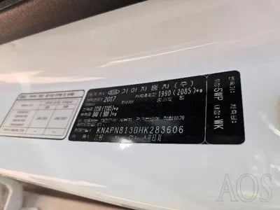 2017 Kia Sportage KNAPN813BHK283606 VIN:KNAPN813BHK283606