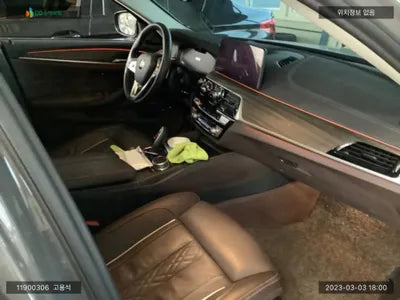 2020 BMW 530 WBA51AG06MCF22537 VIN:WBA51AG06MCF22537