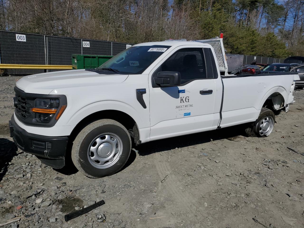2024 FORD F150 XL VIN:1FTMF1KP7RKE55980