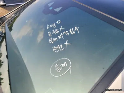 2020 Mercedes-Benz E 350 W1KZF8GB4LA843697 VIN:W1KZF8GB4LA843697