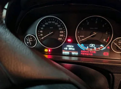 2016 BMW 320 WBA8C5107GK636464 VIN:WBA8C5107GK636464