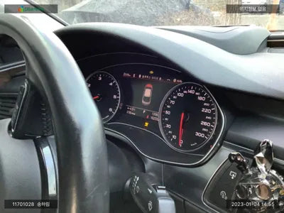 2015 Audi 50 WAUZZZ4G1GN023032 VIN:WAUZZZ4G1GN023032