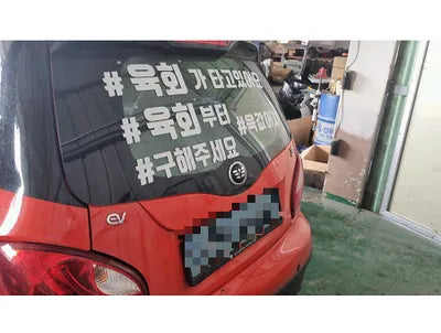 2021 Mercedes-Benz Smart KL90B2Z7EMZD6J164 VIN:KL90B2Z7EMZD6J164