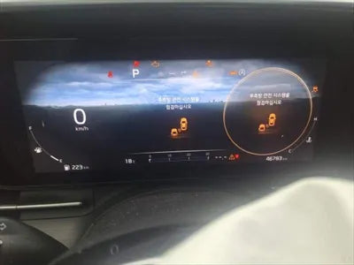 2020 Kia Carnival KNANE81BBMS022353 VIN:KNANE81BBMS022353