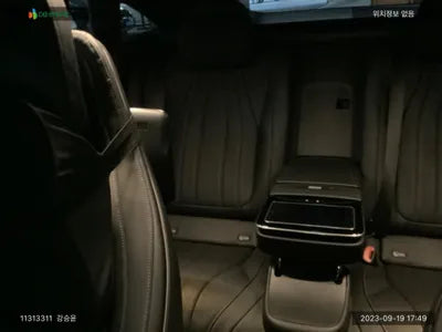 2021 Mercedes-Benz S 450 W1KCG2DB0NA002743 VIN:W1KCG2DB0NA002743