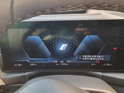 2022 BMW i4 WBY71AW02NFM99685 VIN:WBY71AW02NFM99685