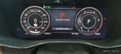 2021 Jaguar F-Pace SADCA2BN4MA688328 VIN:SADCA2BN4MA688328