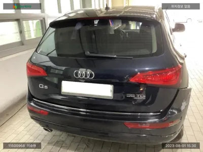 2015 Audi Q5 WAUZZZ8R0FA110955 VIN:WAUZZZ8R0FA110955