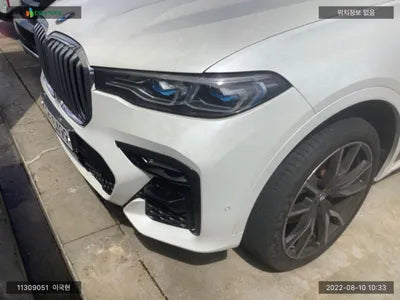 2020 BMW 730 WBACW8104L9C54870 VIN:WBACW8104L9C54870
