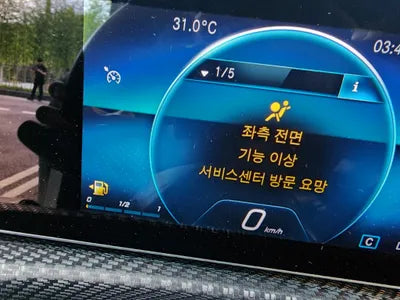 2020 Mercedes-Benz A 220 W1K3G4EB4LJ189380 VIN:W1K3G4EB4LJ189380