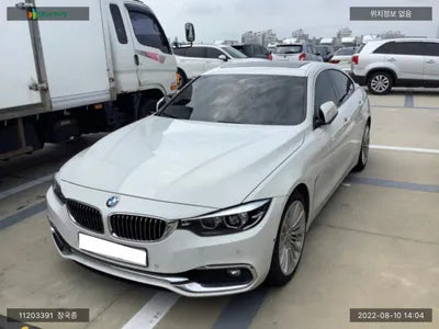 2019 BMW 420 WBA4H3108KBM47223 VIN:WBA4H3108KBM47223