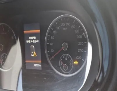 2020 Kia K5 KNAG741BBLA010272 VIN:KNAG741BBLA010272