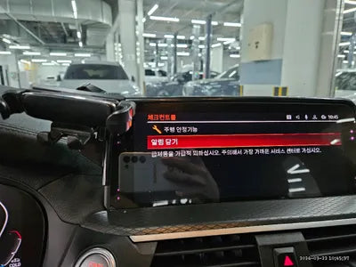 2020 BMW 420 WBA2V9109L9D15991 VIN:WBA2V9109L9D15991