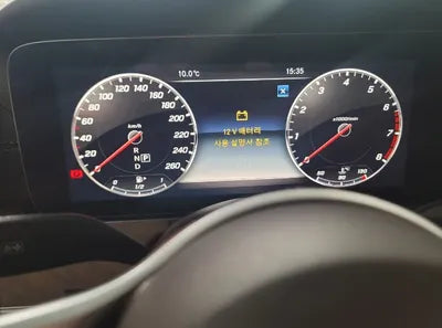 2019 Mercedes-Benz E 300 WDDZF4KB5KA683330 VIN:WDDZF4KB5KA683330