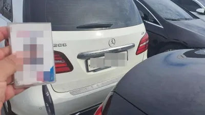 2015 Mercedes-Benz B 200 VIN: