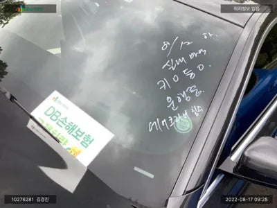 2021 BMW 530 WBA31BJ00MWX23125 VIN:WBA31BJ00MWX23125