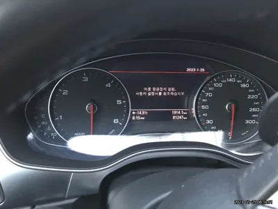 2015 Audi 50 VIN:
