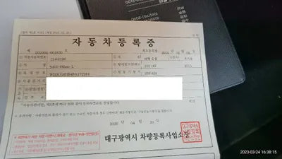 2015 Mercedes-Benz S 400 WDDUG6HB4FA172384 VIN:WDDUG6HB4FA172384