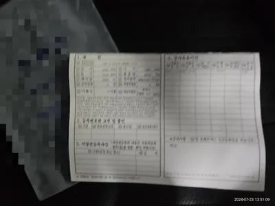 2019 Mercedes-Benz Maybach S 560 VIN: