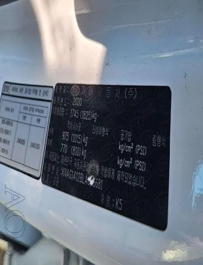 2020 Kia K5 KNAG1412BLA056681 VIN:KNAG1412BLA056681