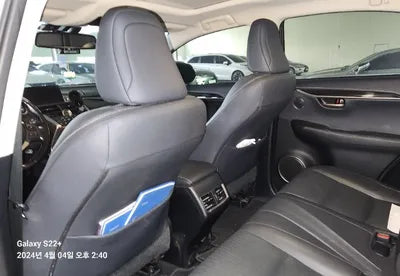 2017 Lexus NX 300 VIN: