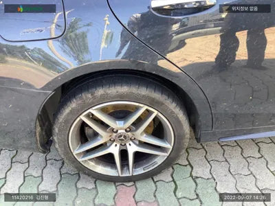 2020 Mercedes-Benz S 350 W1KUF2BB8LA573954 VIN:W1KUF2BB8LA573954