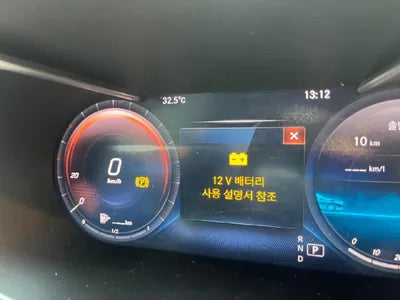 2020 Mercedes-Benz GLC 220 VIN: