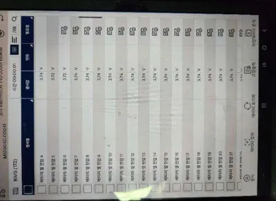 2020 Hyundai Kona VIN: