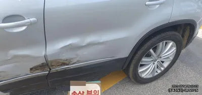 2015 Volkswagen Tiguan VIN: