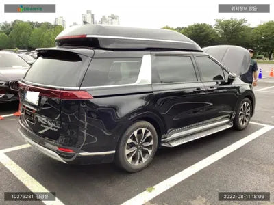 2021 Kia Carnival KNANE81BBMS061731 VIN:KNANE81BBMS061731