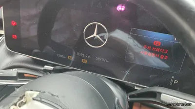 2021 Mercedes-Benz S 350 W1K6F3AB5MA018560 VIN:W1K6F3AB5MA018560