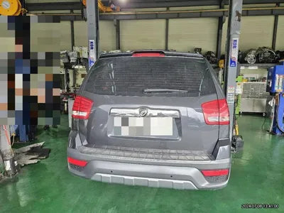 2017 Kia Mohave VIN: