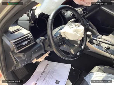 2017 Lexus IS 200t JTHBA5D28H5052262 VIN:JTHBA5D28H5052262