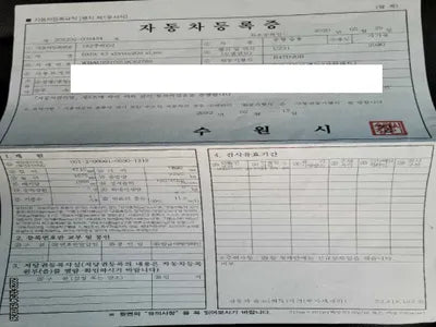 2020 BMW 320 WBAUZ3102L9C62769 VIN:WBAUZ3102L9C62769