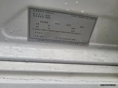 2015 Mercedes-Benz E 250 WDDHF9HB5FB137398 VIN:WDDHF9HB5FB137398