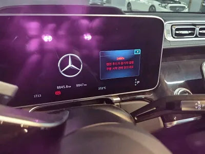 2022 Mercedes-Benz S 580 W1K6G7GB3NA105290 VIN:W1K6G7GB3NA105290