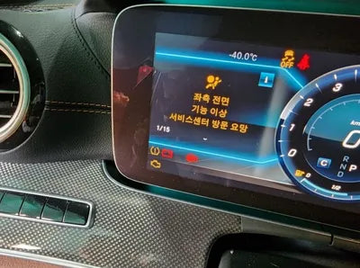 2018 Mercedes-Benz E 300 VIN: