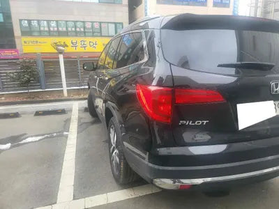 2017 Honda Pilot 5FNYF6850HB200090 VIN:5FNYF6850HB200090