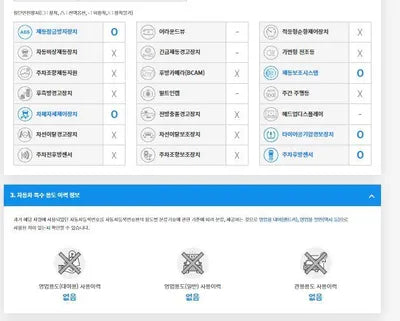 2017 Toyota Camry 4T1BD1FK0HU217916 VIN:4T1BD1FK0HU217916