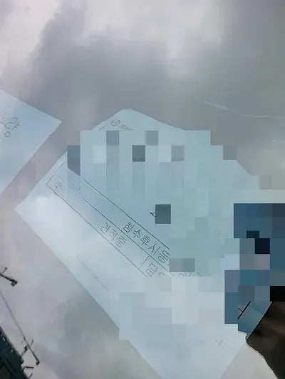 2018 Mercedes-Benz S 560 NONE VIN: