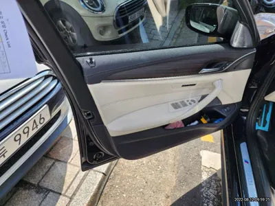 2021 BMW 550 WBA11BK07MCG44397 VIN:WBA11BK07MCG44397