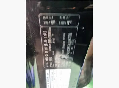 2016 Kia Sportage 108KMKNAPN813BGK0 VIN:108KMKNAPN813BGK0