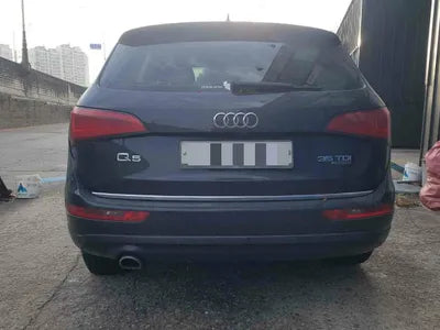 2015 Audi Q5 VIN: