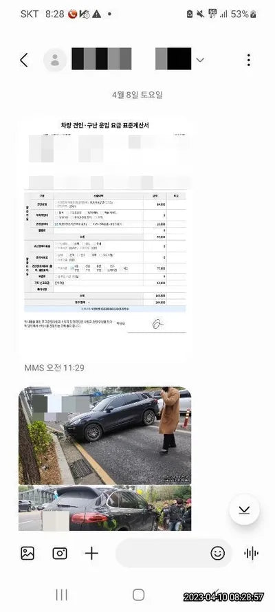 2015 Porsche Cayenne VIN: